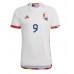 Cheap Belgium Romelu Lukaku #9 Away Football Shirt World Cup 2022 Short Sleeve